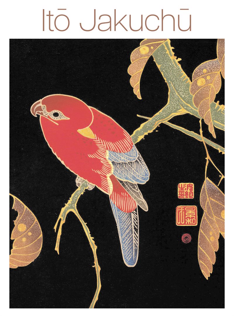 Ito Jakuchu Boxed Notecard Assortment