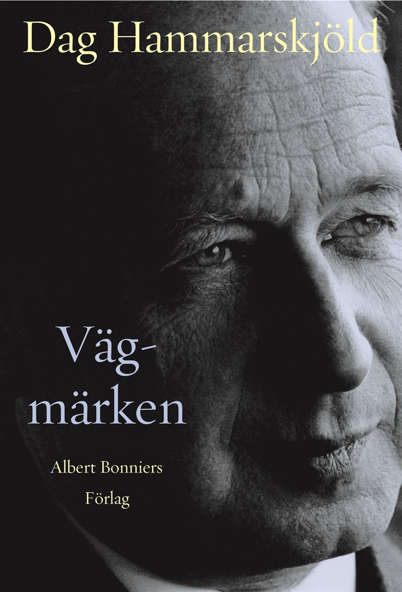Bok │ Vägmärken │ Dag Hammarskjöld