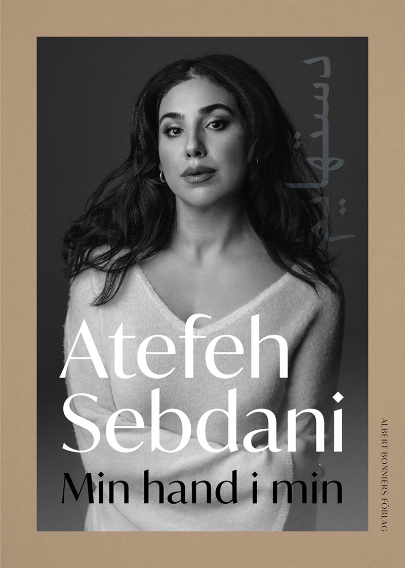 Min hand i min │ Atefeh Aebdani │ Bok