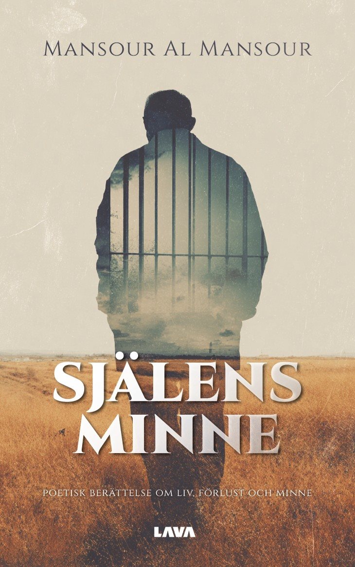 Själens minne