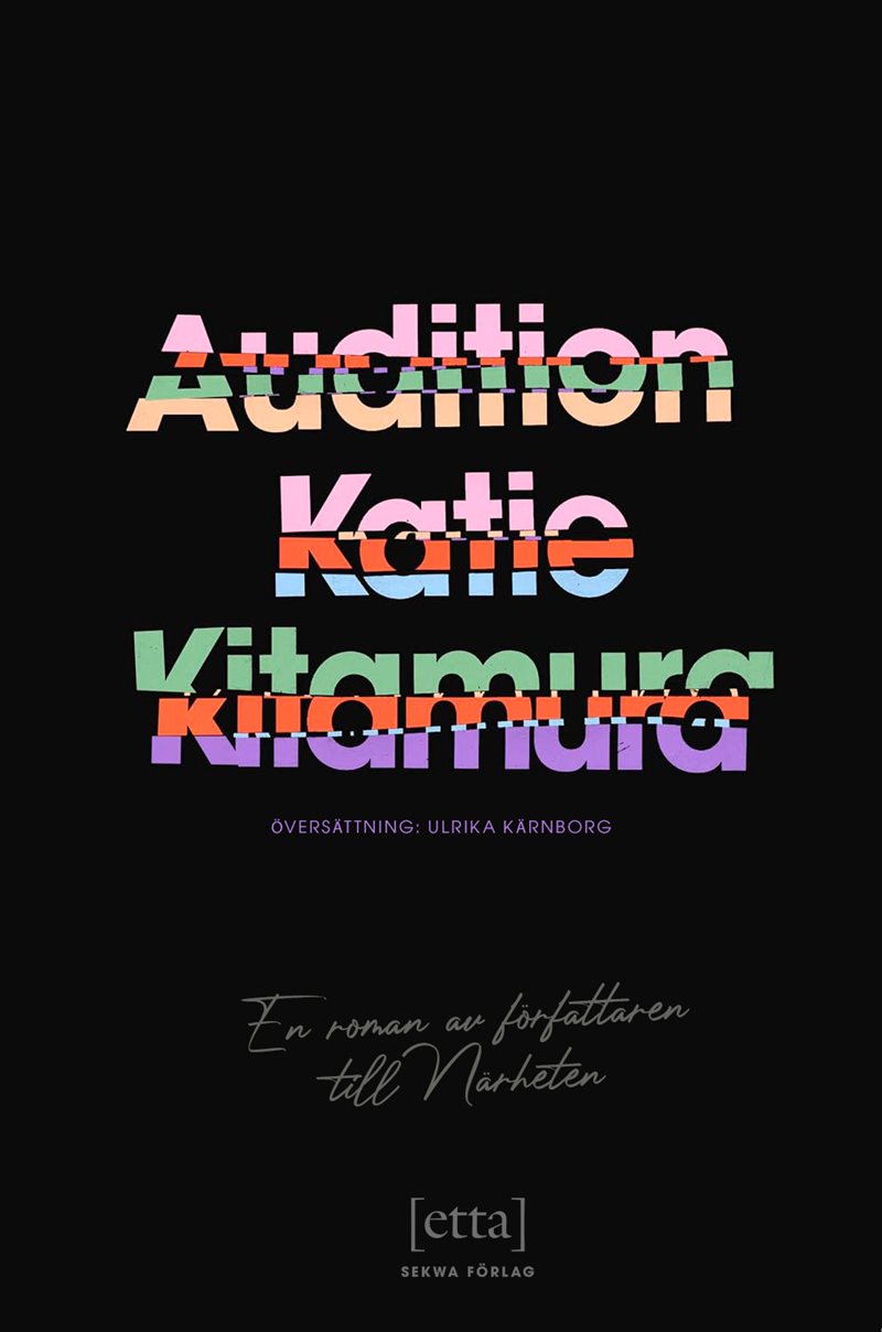 Audition