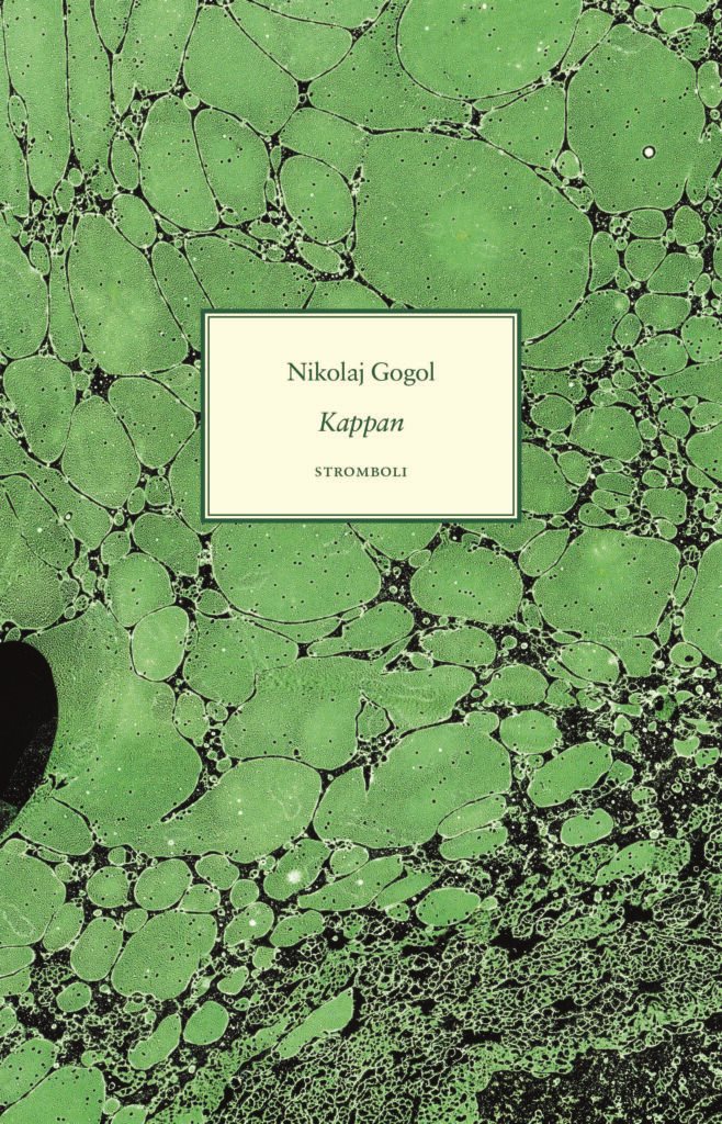 Kappan