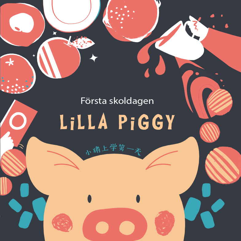 Lilla Piggy : Första skoldagen