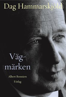 Bok │ Vägmärken │ Dag Hammarskjöld
