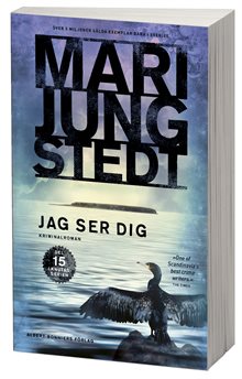 Jag ser dig